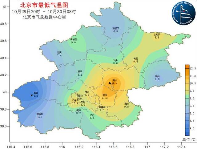 北京雾气弥漫，能见度不佳情况将持续到本周四