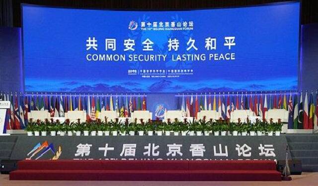 规模层级再新高,中美互动受关注,北京香山论坛开诚布公谈“安全”