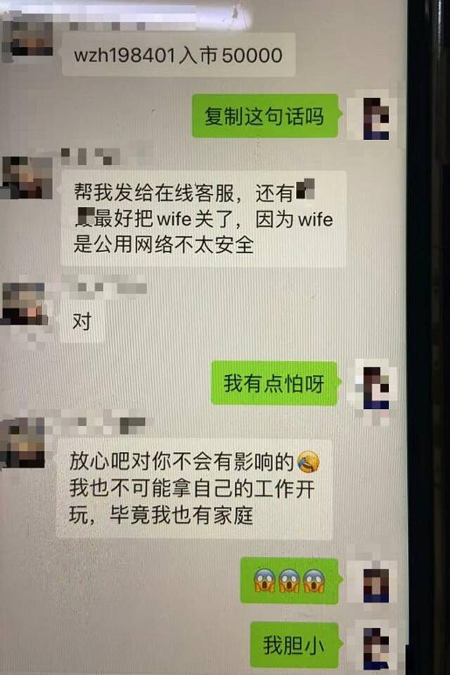 是爱情来了？杭州女子遇6块腹肌“租客”...