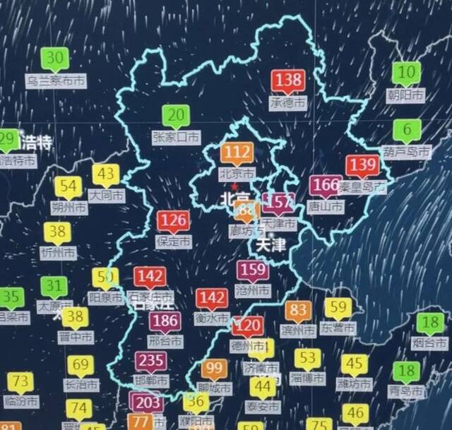 京津冀及周边地区区域型污染/市生态环境监测中心