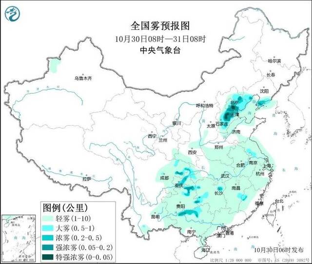 北京这轮重污染何时结束？防护攻略在此！