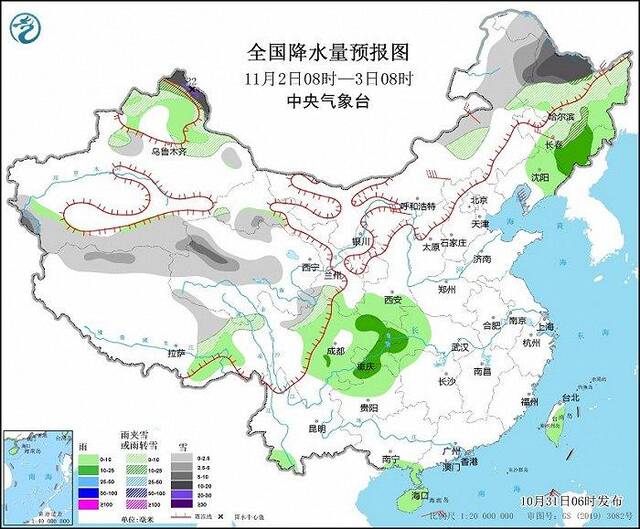 中央气象台：未来三天华北一带霾天气持续，11月上旬冷空气活动趋于频繁