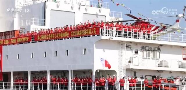 中国第40次南极考察启航 将建设我国第5个南极考察站