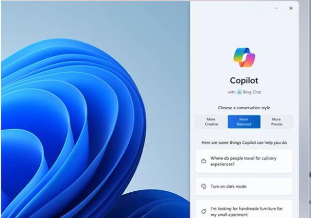 微软正式推出 Win11 23H2，AI 助手 Copilot 来了