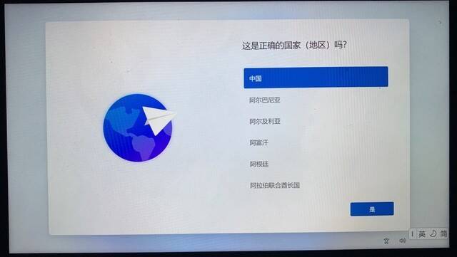 ROG掌机升级固态硬盘保姆级教程