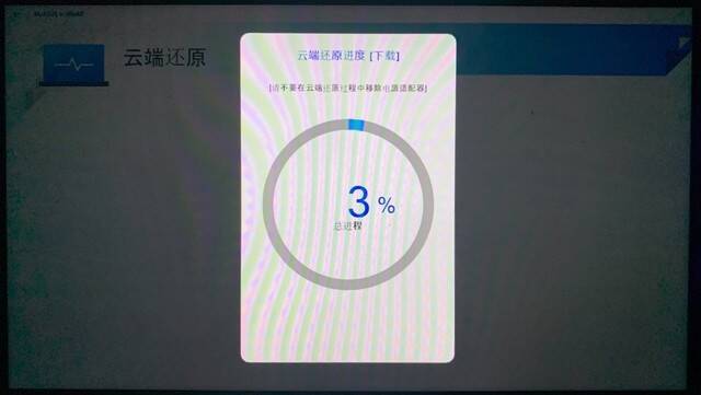 ROG掌机升级固态硬盘保姆级教程