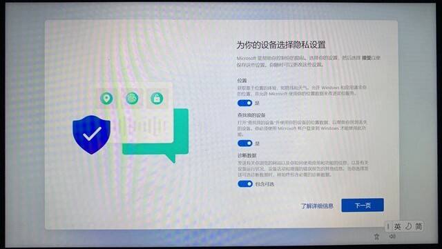 ROG掌机升级固态硬盘保姆级教程