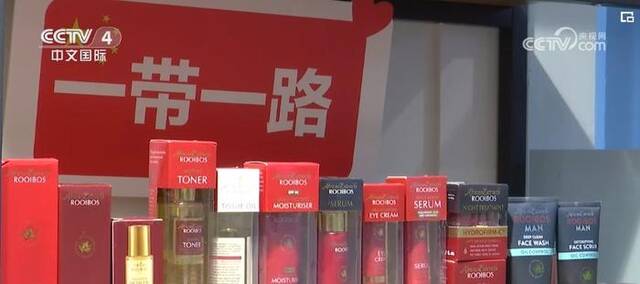 进博展商投资在中国 “一带一路”企业落地中国共创新商机