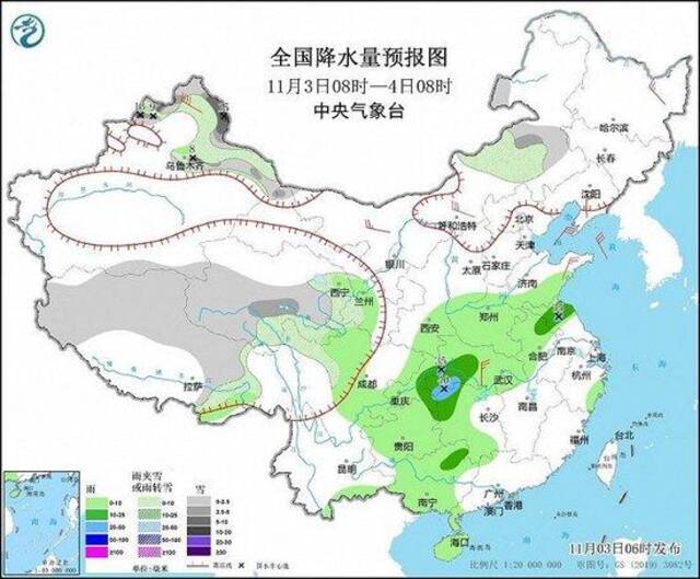 中央气象台：北方正受冷空气影响，4日至6日又将有强冷空气影响中东部地区