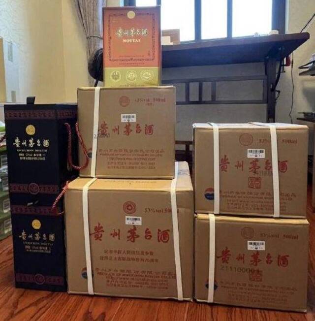 顾女士举报张涛收受的烟酒（受访者供图）