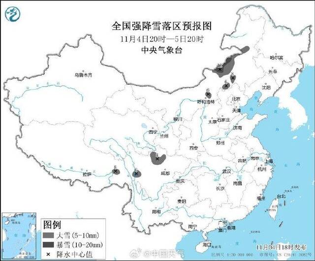 入秋以来首个暴雪橙色预警！内蒙古及东北部分地区有大暴雪