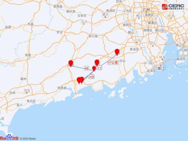 广东江门市恩平市发生4.3级地震，震源深度8千米