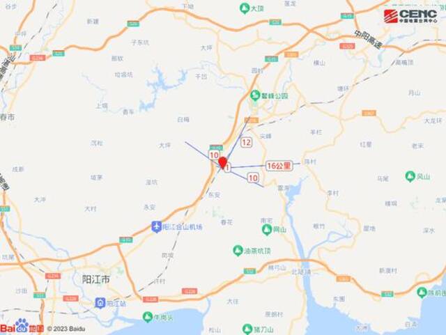 广东江门市恩平市发生4.3级地震，震源深度8千米