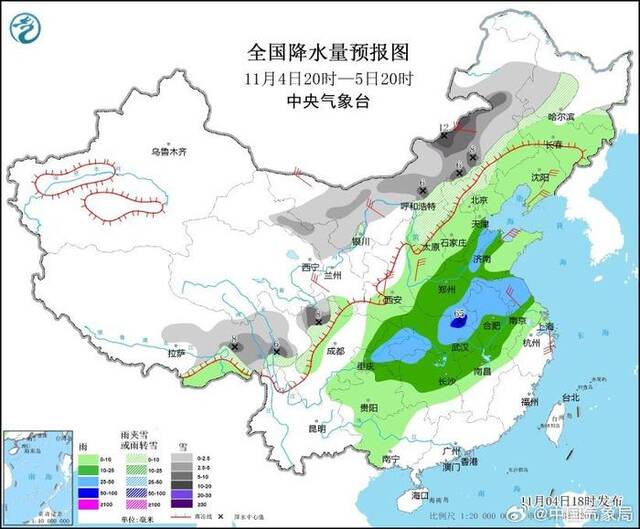 今年下半年首个暴雪橙色预警发布，中国气象局升级三级应急响应