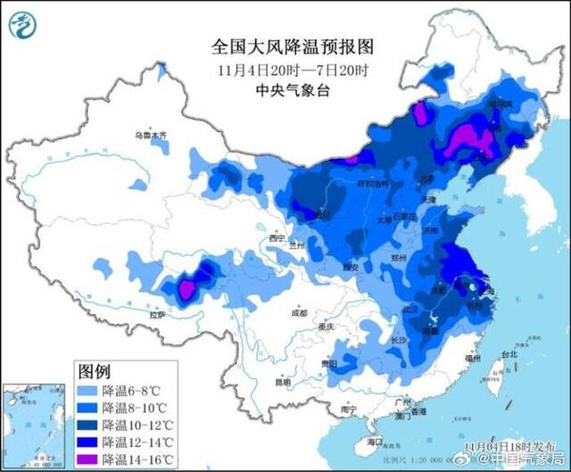 今年下半年首个暴雪橙色预警发布，中国气象局升级三级应急响应