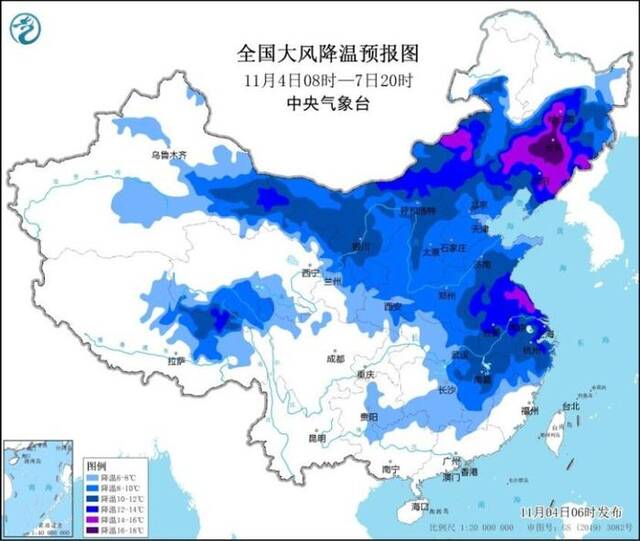 中央气象台继续发布寒潮蓝色预警提示：我国大部地区将经历显著降温