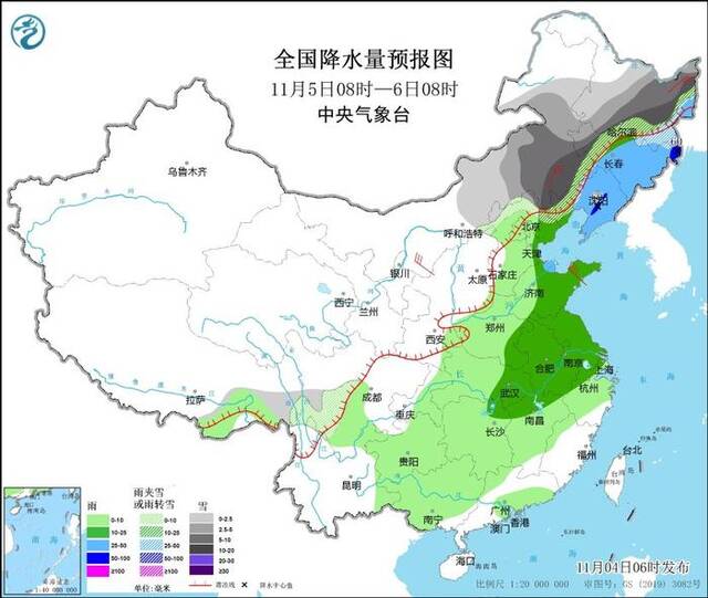 中央气象台继续发布寒潮蓝色预警提示：我国大部地区将经历显著降温