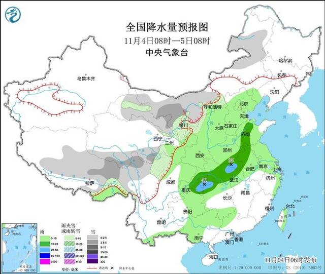 中央气象台继续发布寒潮蓝色预警提示：我国大部地区将经历显著降温