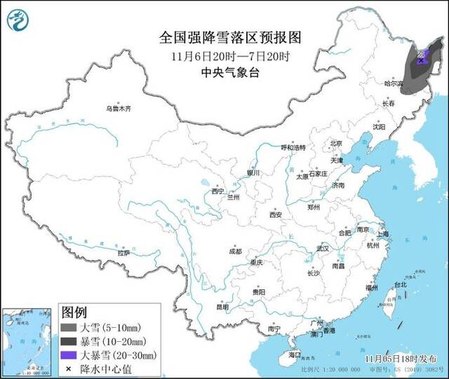 中央气象台11月5日18时继续发布暴雪橙色预警