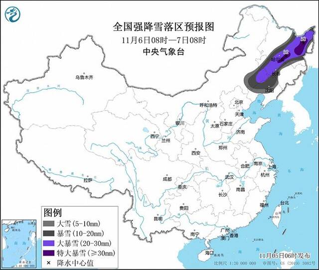 暴雪橙色预警：内蒙古河北辽宁黑龙江等地部分地区有大到暴雪