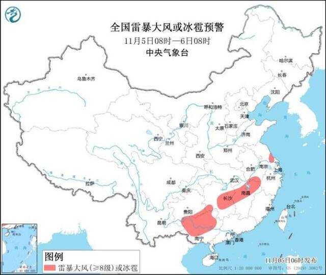 中央气象台：强冷空气入侵我国 暴雪寒潮大风强对流四预警齐发