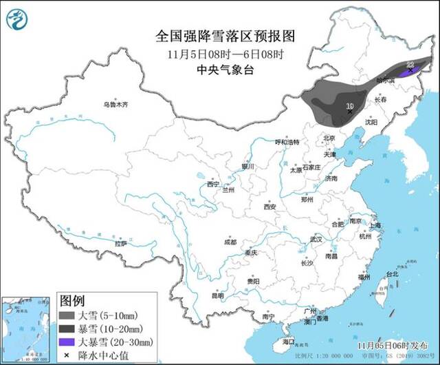 中央气象台：强冷空气入侵我国 暴雪寒潮大风强对流四预警齐发