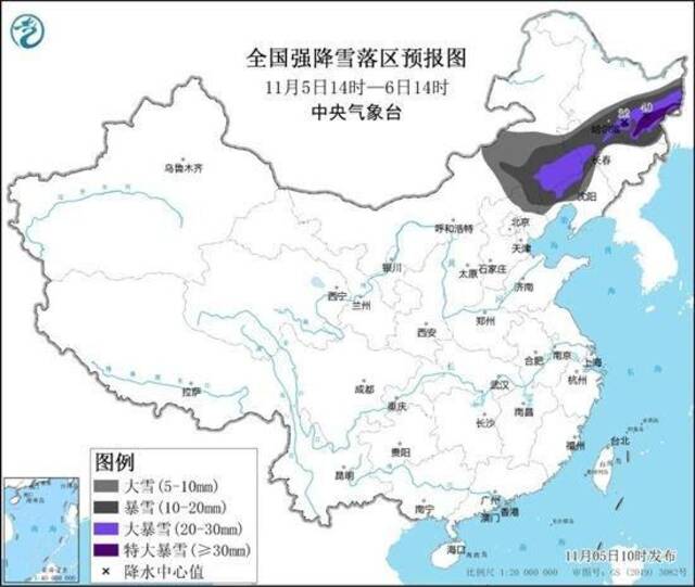 最深积雪将出现在哪里？东北今冬来最强暴风雪拉开序幕