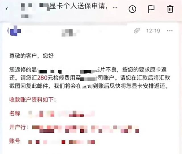 显卡坏了 没人能处理：最后都流到了这个神奇男人的手里