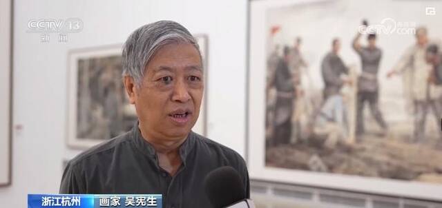 “以神取形——吴宪生作品展”在浙江开幕