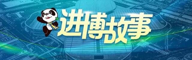 第六届进博会·进博故事丨马耳他金枪鱼“游进”进博会