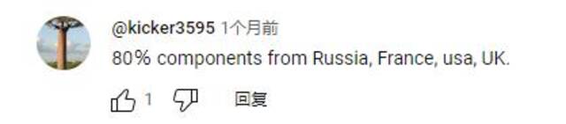 警惕！印度试射“普拉雷”弹道导弹，印媒曾称其将部署在中印边境