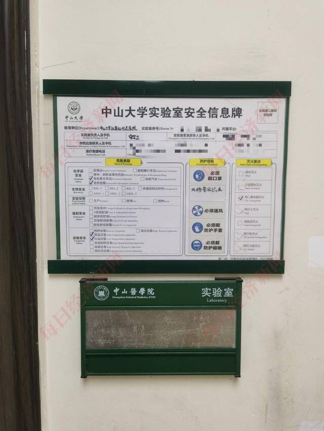 图片来源：每经记者吴泽鹏摄