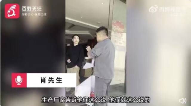 刘媛媛公司曾因虚假广告被罚，盘点网红刘媛媛商业版图