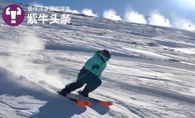 周雅萍生前的滑雪照片