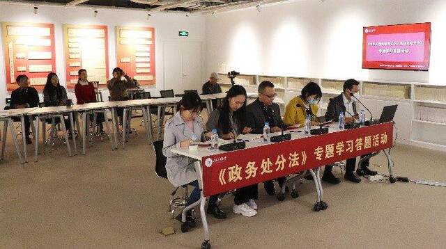 北京工业大学：火热开展《政务处分法》专题学习