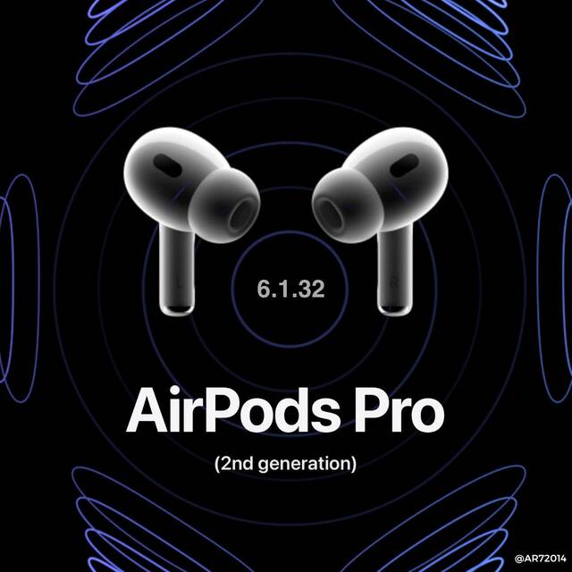 苹果发布 tvOS 17.2 Beta 2 更新、为 AirPods Pro 2 耳机发布新固件