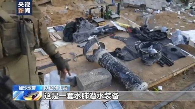 以军称哈马斯失去对加沙地带北部控制