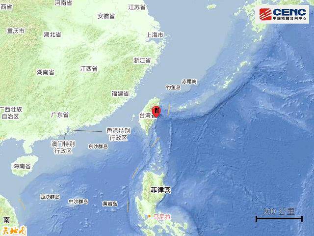 台湾台东县海域发生4.7级地震