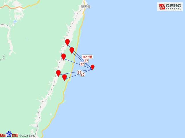 台湾台东县海域发生4.7级地震