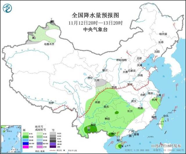 图5全国降水量预报图（11月12日20时-13日20时）