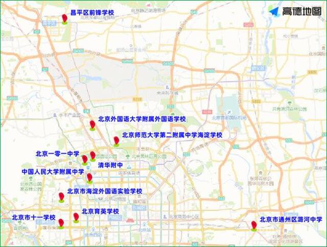 北京下周出行提示：周一和周三早高峰通行压力将尤为突出