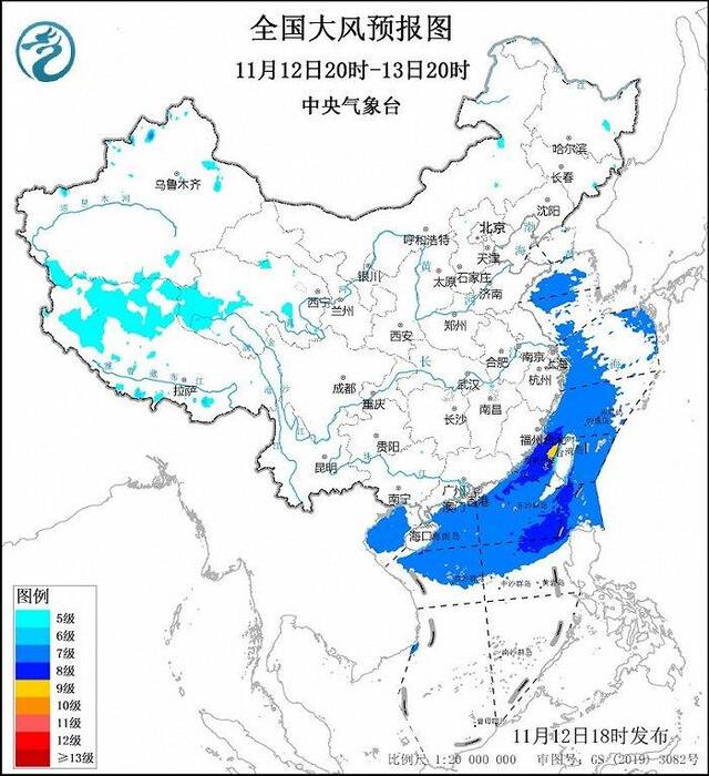 中央气象台11月12日18时继续发布大风蓝色预警