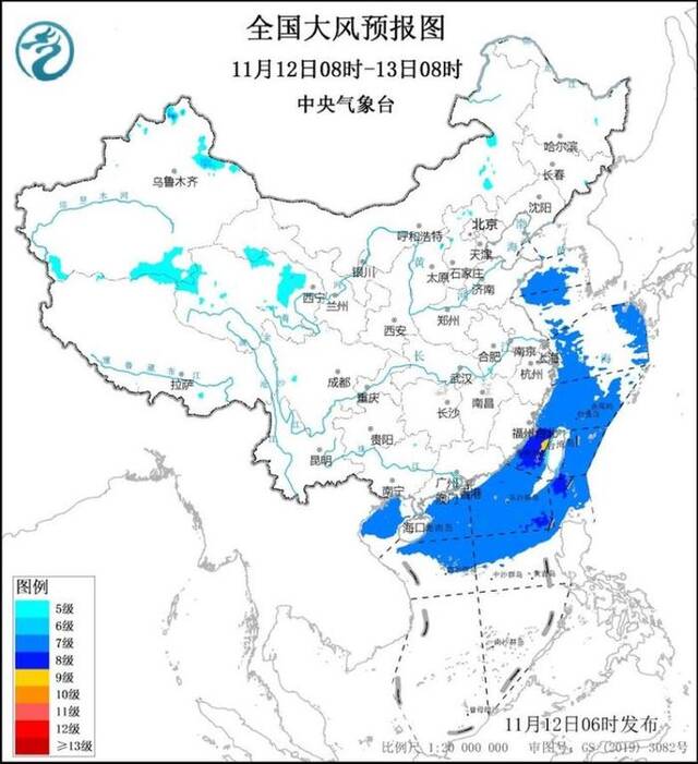 中央气象台：南方大部气温下降 海上风力较大