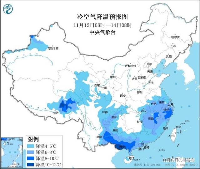 中央气象台：南方大部气温下降 海上风力较大