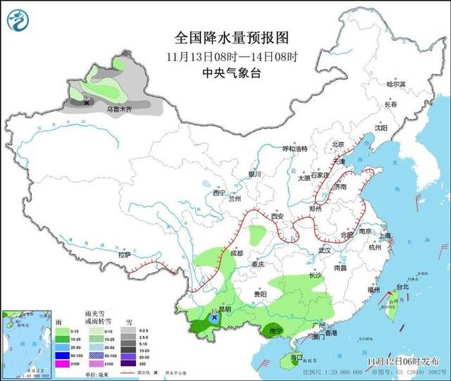 中央气象台：南方大部气温下降 海上风力较大