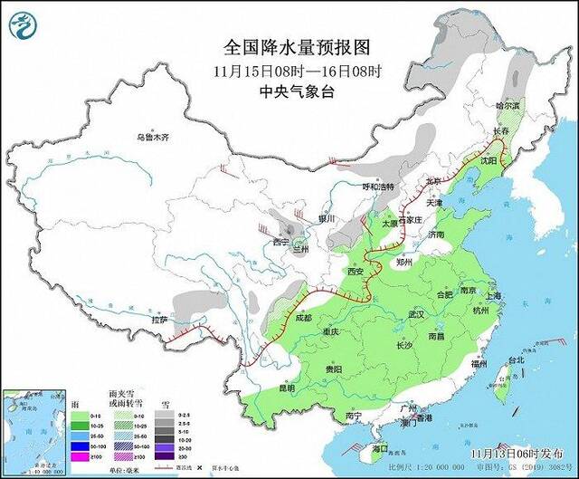 中央气象台：冷空气蓄势待发，15日起影响我国大部地区