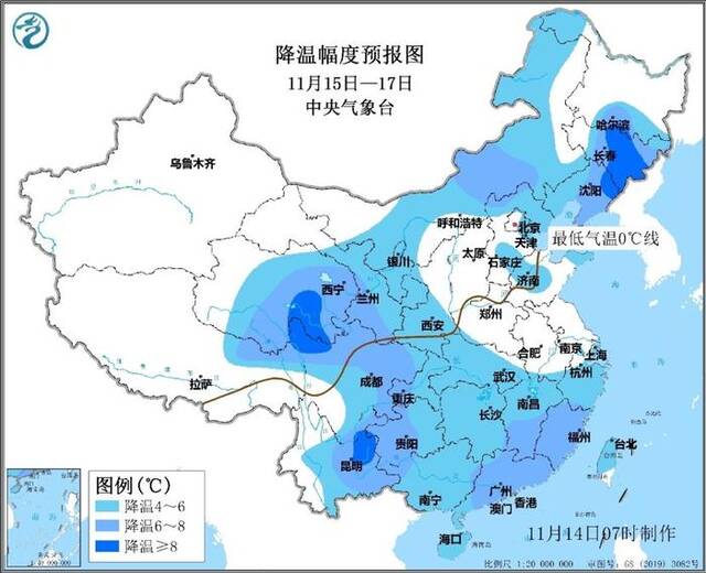 中央气象台：15日起中等强度冷空气将影响我国 黑龙江吉林等地有较强降雪