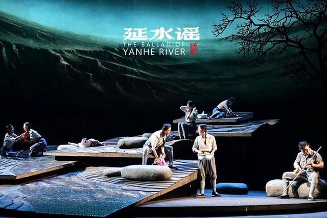 西安话剧院新创话剧《延水谣》亮相第十八届中国戏剧节
