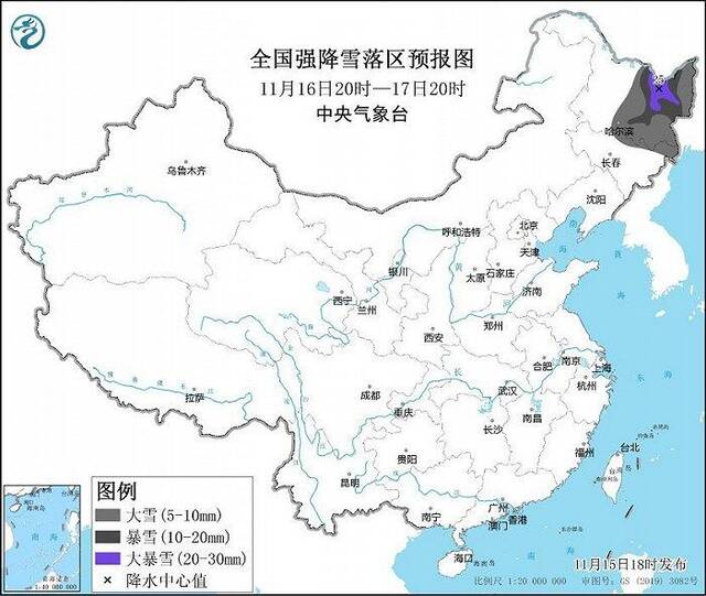 中央气象台发布暴雪黄色预警，黑龙江吉林等地有强降雪