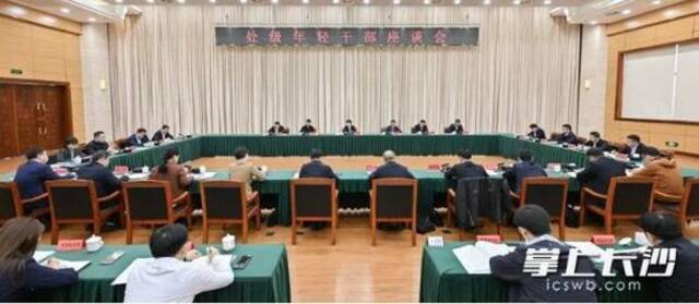 落实党中央部署，省会城市市委书记连开两场座谈会，听取33人意见建议